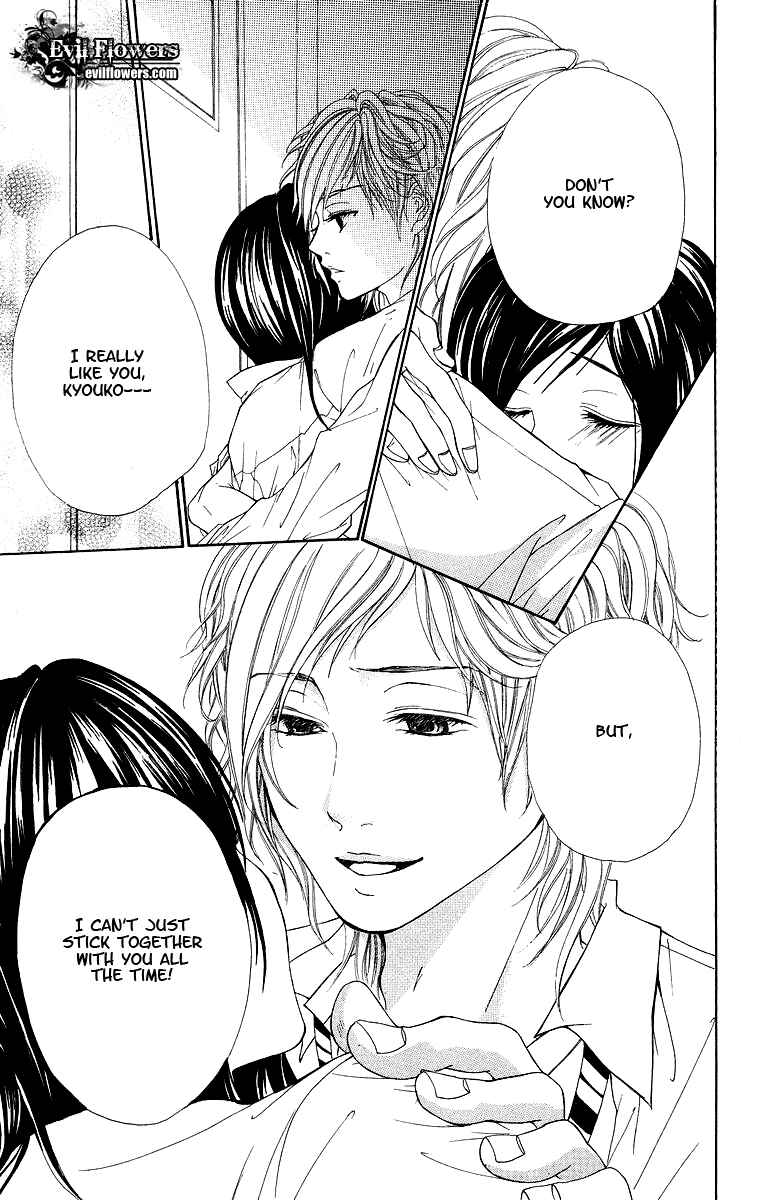 Page 28 Chapter 2 Kimi ni Moete Ii Desu ka