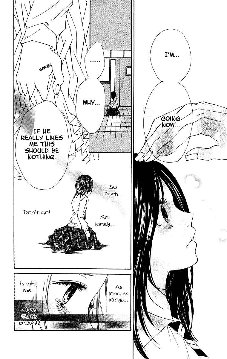 Page 29 Chapter 2 Kimi ni Moete Ii Desu ka
