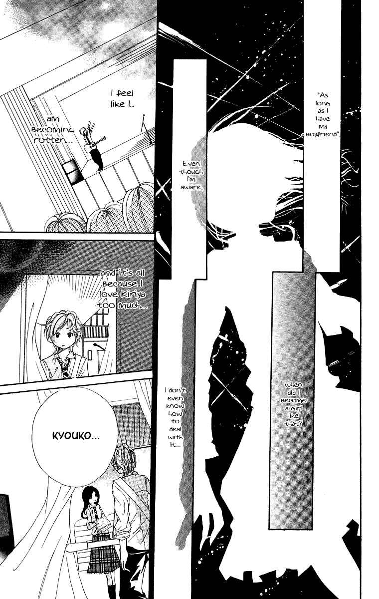 Page 32 Chapter 2 Kimi ni Moete Ii Desu ka