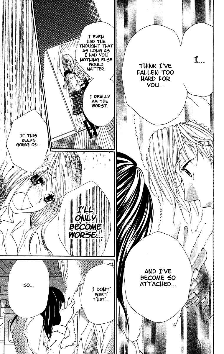 Page 34 Chapter 2 Kimi ni Moete Ii Desu ka