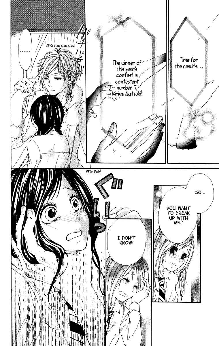 Page 35 Chapter 2 Kimi ni Moete Ii Desu ka