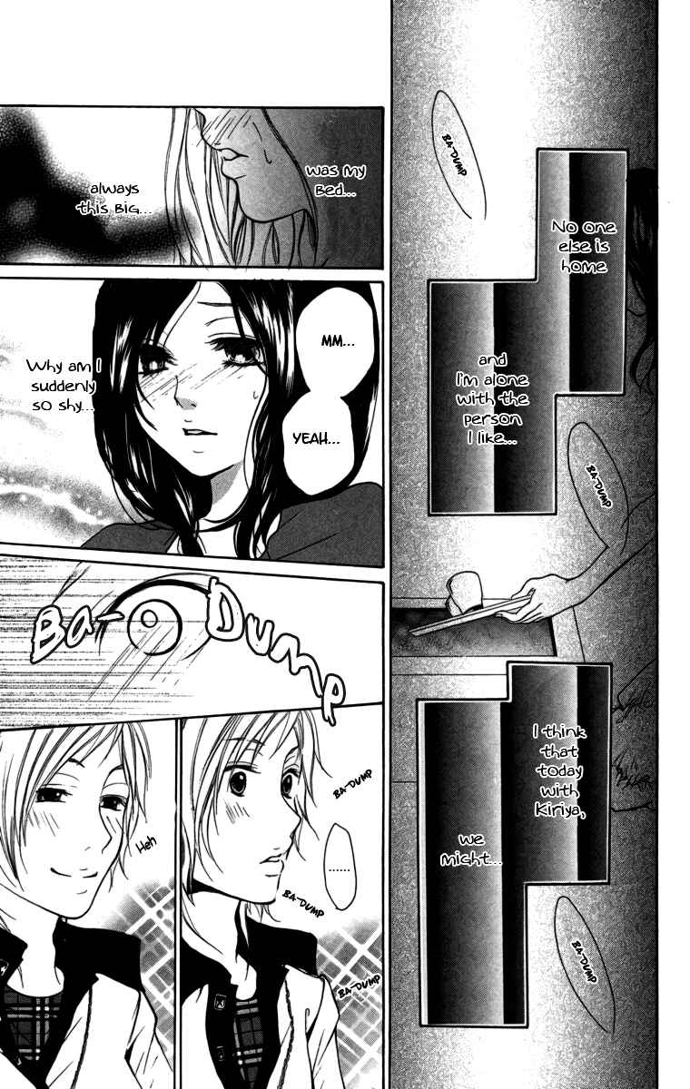Page 14 Chapter 3 Kimi ni Moete Ii Desu ka