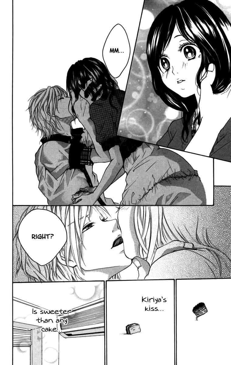 Page 17 Chapter 3 Kimi ni Moete Ii Desu ka