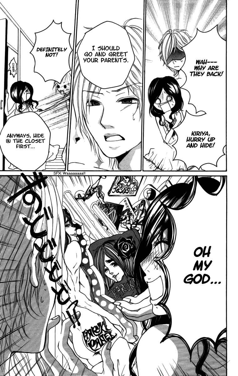 Page 22 Chapter 3 Kimi ni Moete Ii Desu ka