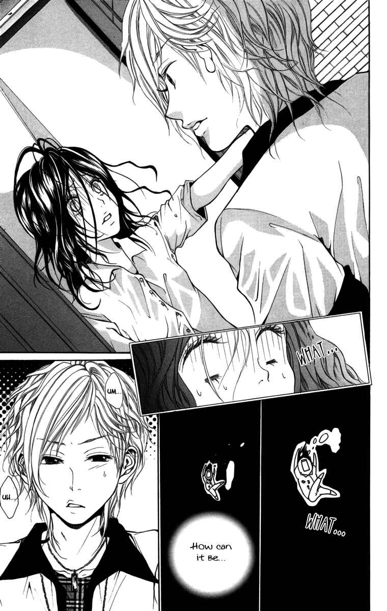 Page 8 Chapter 3 Kimi ni Moete Ii Desu ka