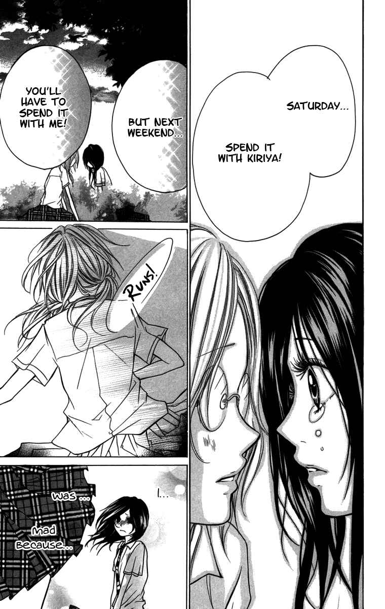 Page 12 Chapter 3.6 Kimi ni Moete Ii Desu ka