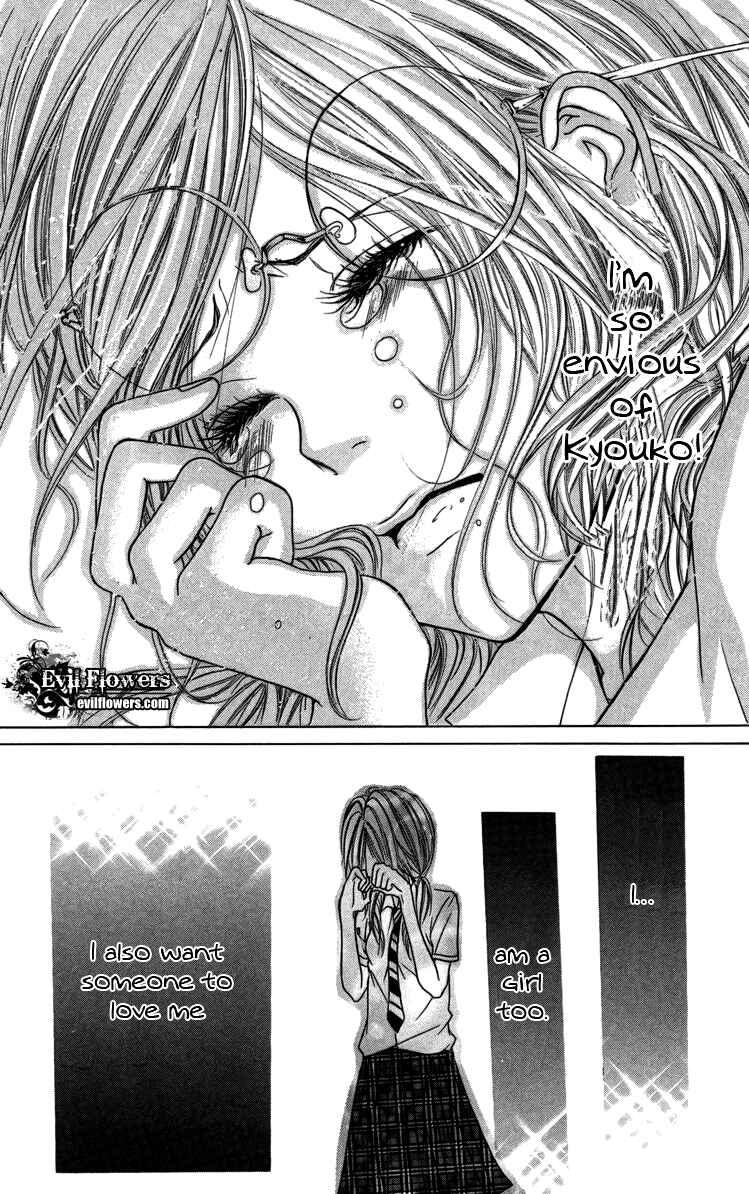 Page 14 Chapter 3.6 Kimi ni Moete Ii Desu ka