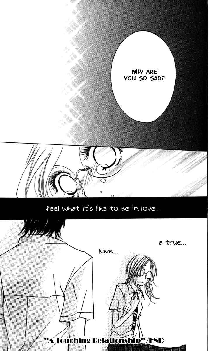 Page 16 Chapter 3.6 Kimi ni Moete Ii Desu ka