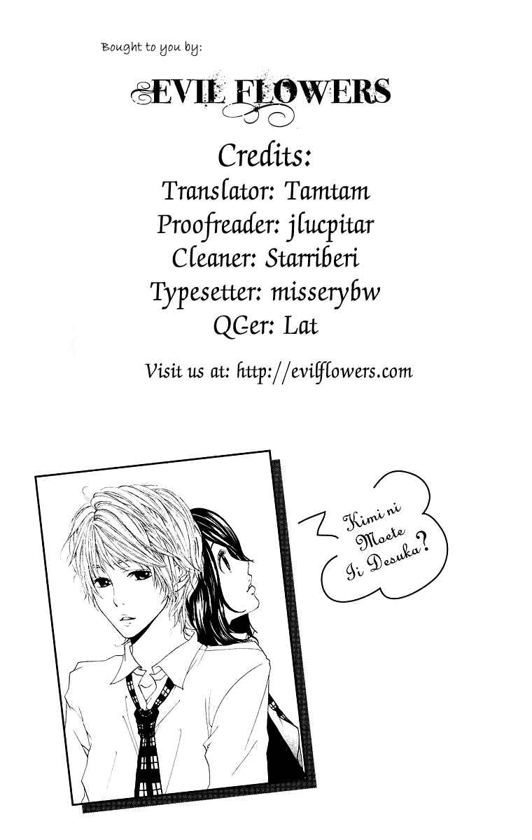 Page 2 Chapter 3.6 Kimi ni Moete Ii Desu ka