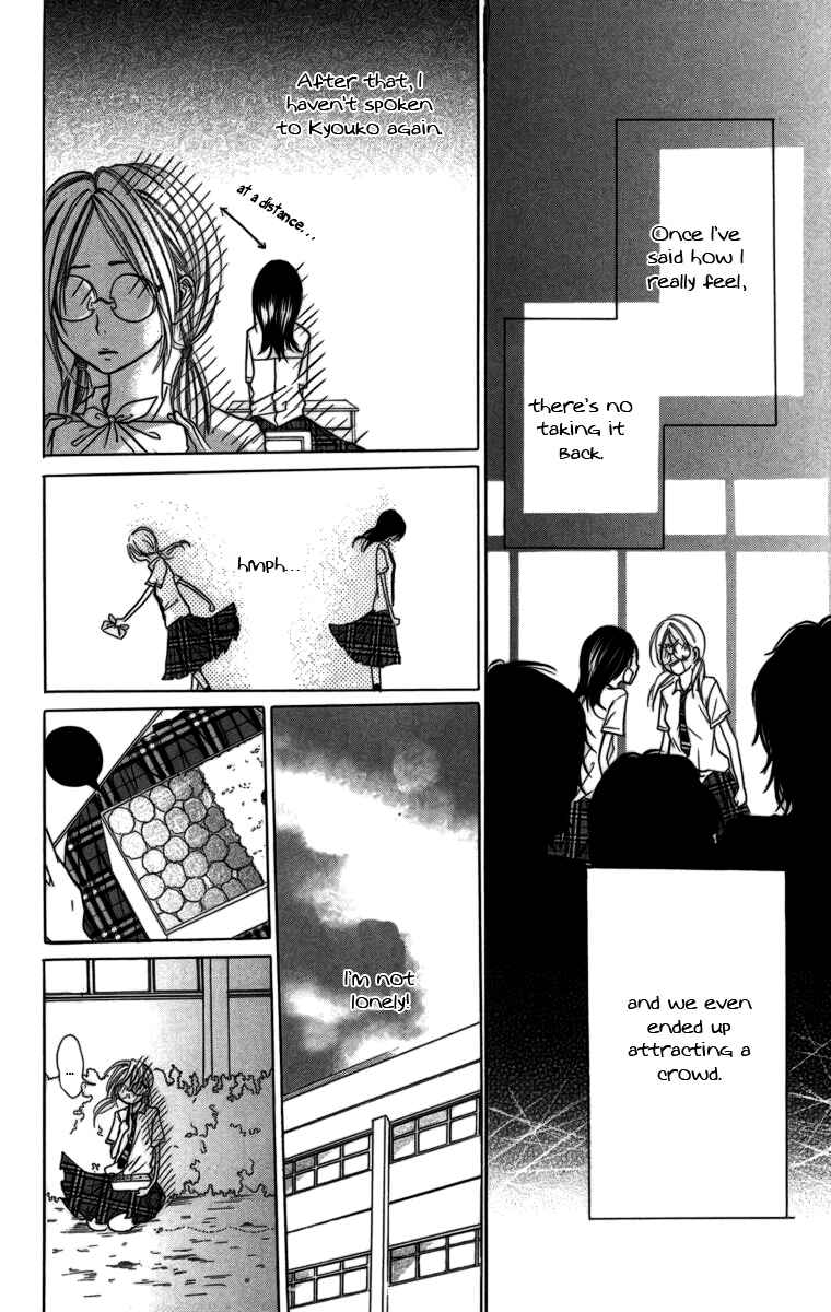 Page 7 Chapter 3.6 Kimi ni Moete Ii Desu ka