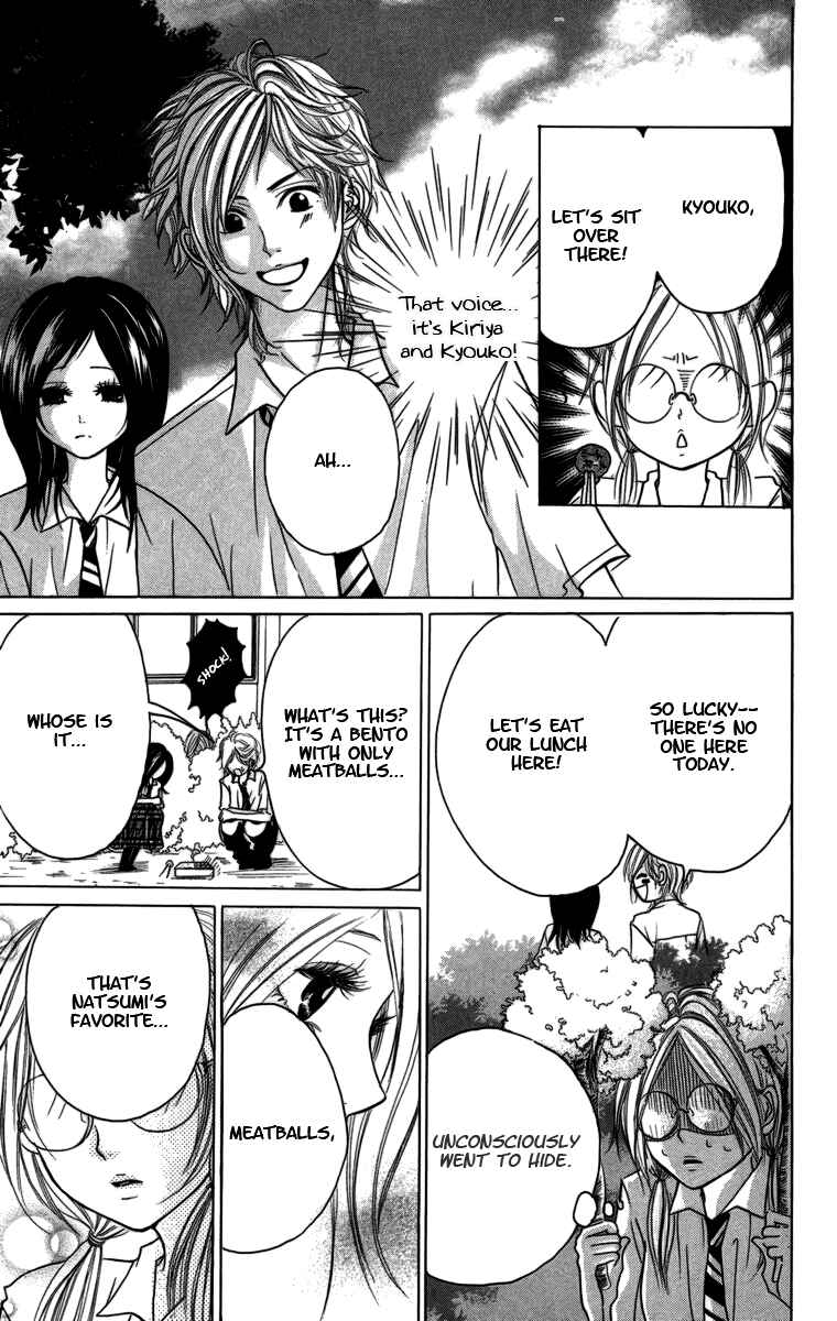 Page 8 Chapter 3.6 Kimi ni Moete Ii Desu ka