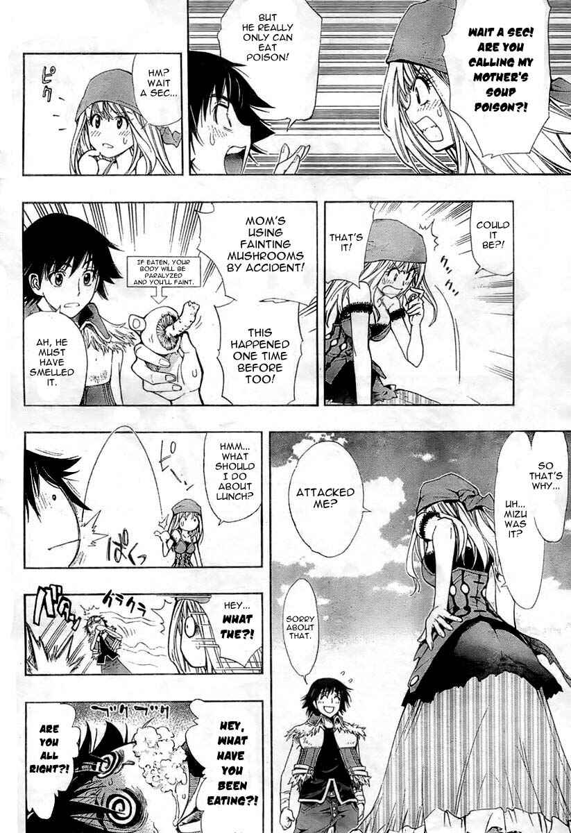 Page 12 Chapter Unknown_2a77 Akazukin Eliza