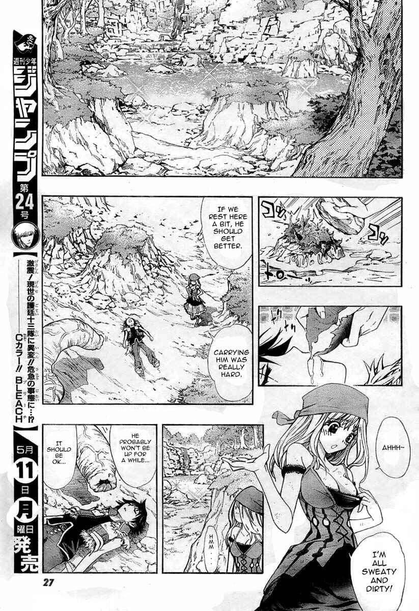 Page 13 Chapter Unknown_2a77 Akazukin Eliza