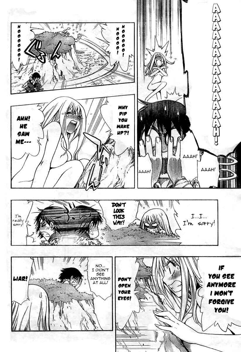 Page 16 Chapter Unknown_2a77 Akazukin Eliza