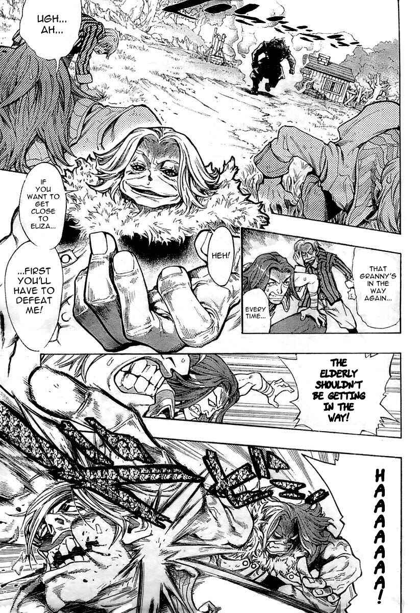 Page 3 Chapter Unknown_2a77 Akazukin Eliza