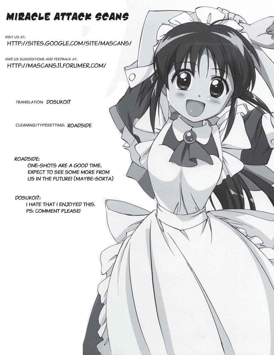 Page 36 Chapter Unknown_2a77 Akazukin Eliza