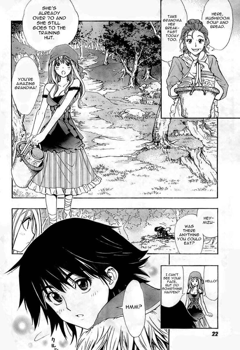 Page 8 Chapter Unknown_2a77 Akazukin Eliza