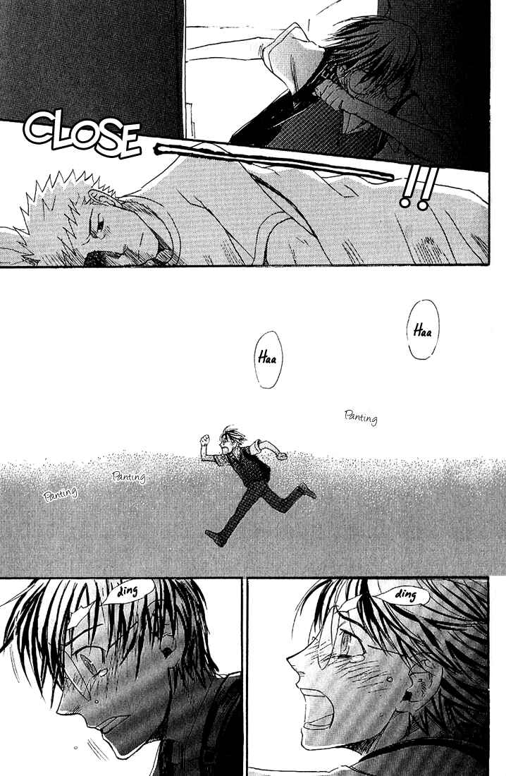 Page 18 Chapter 6 Birikketsu no Mahou