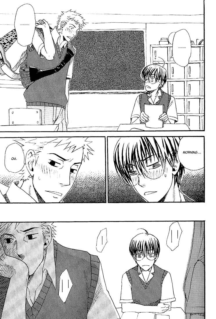 Page 20 Chapter 6 Birikketsu no Mahou