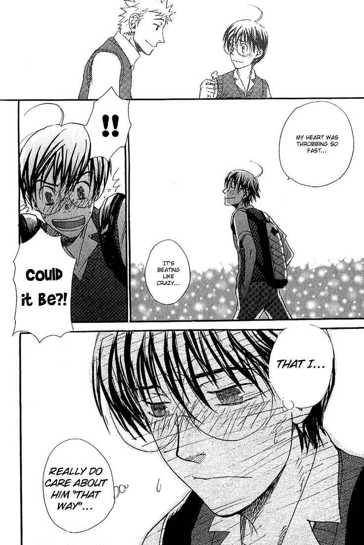 Page 29 Chapter 6 Birikketsu no Mahou