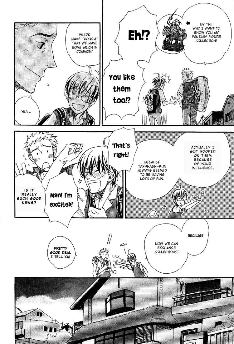 Page 5 Chapter 6 Birikketsu no Mahou
