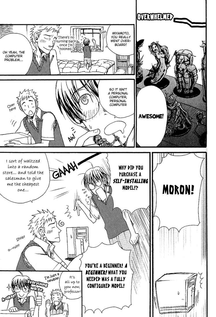 Page 6 Chapter 6 Birikketsu no Mahou
