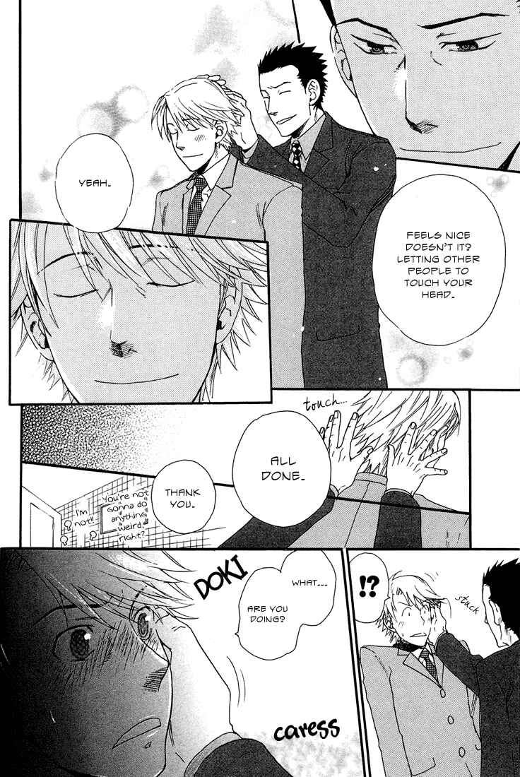 Page 12 Chapter 5 Birikketsu no Mahou