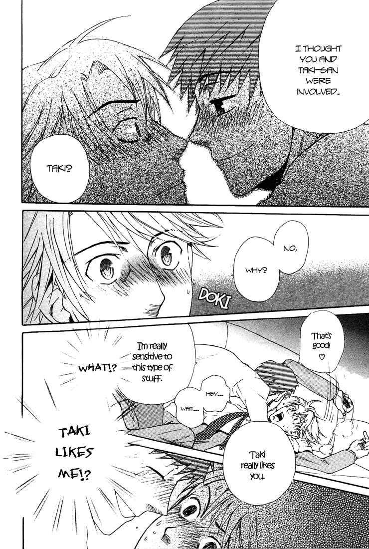 Page 20 Chapter 5 Birikketsu no Mahou
