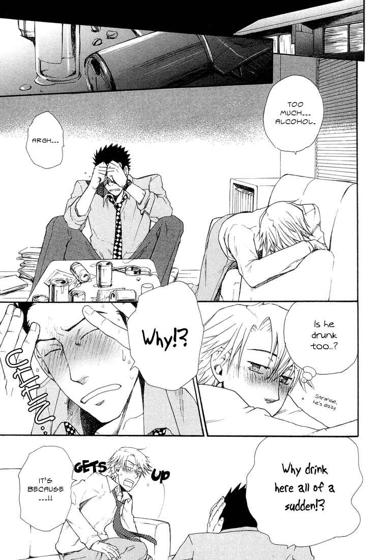 Page 25 Chapter 5 Birikketsu no Mahou
