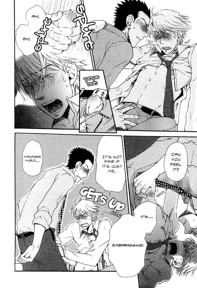 Page 28 Chapter 5 Birikketsu no Mahou