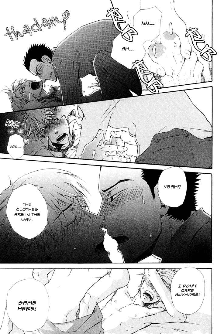 Page 29 Chapter 5 Birikketsu no Mahou