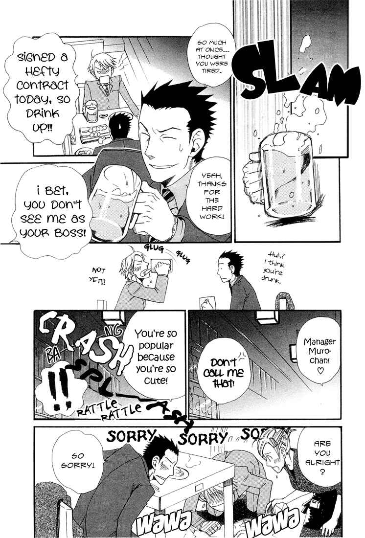 Page 5 Chapter 5 Birikketsu no Mahou