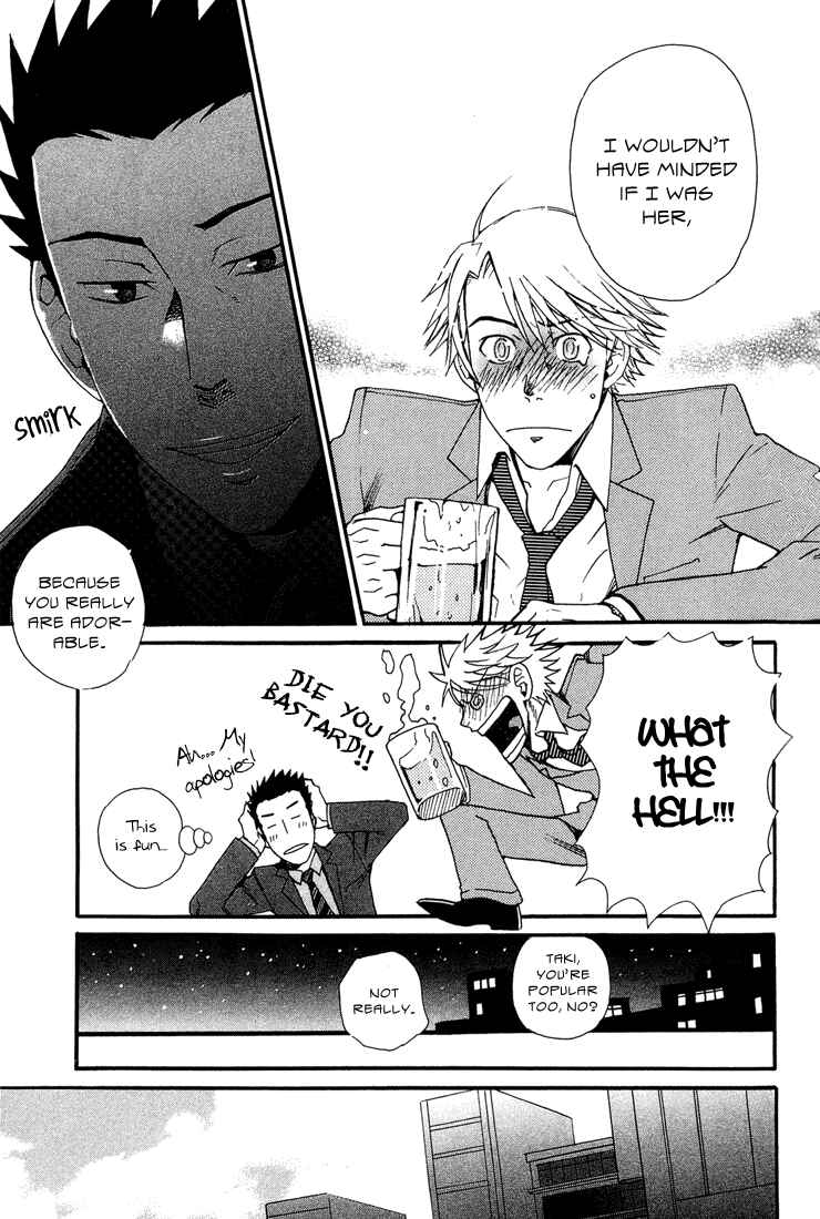 Page 7 Chapter 5 Birikketsu no Mahou