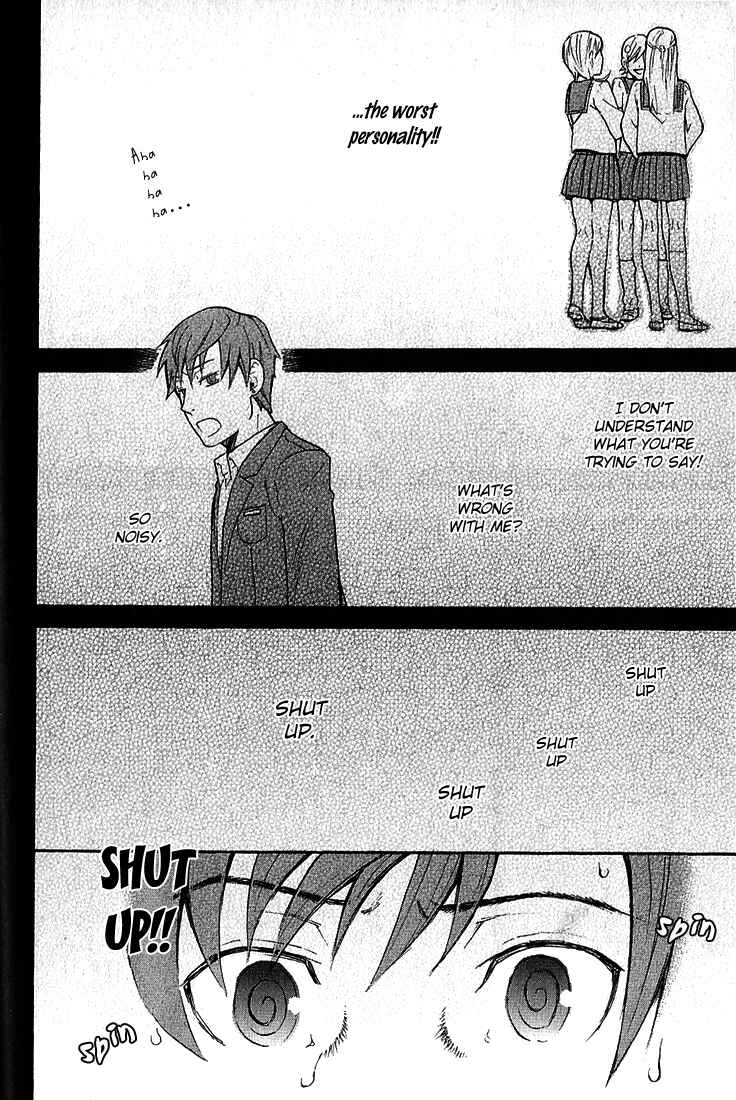 Page 10 Chapter 3 Birikketsu no Mahou