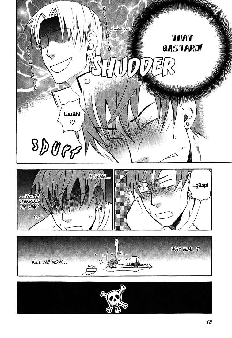 Page 12 Chapter 3 Birikketsu no Mahou