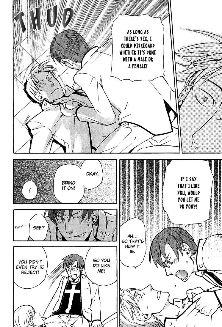 Page 18 Chapter 3 Birikketsu no Mahou