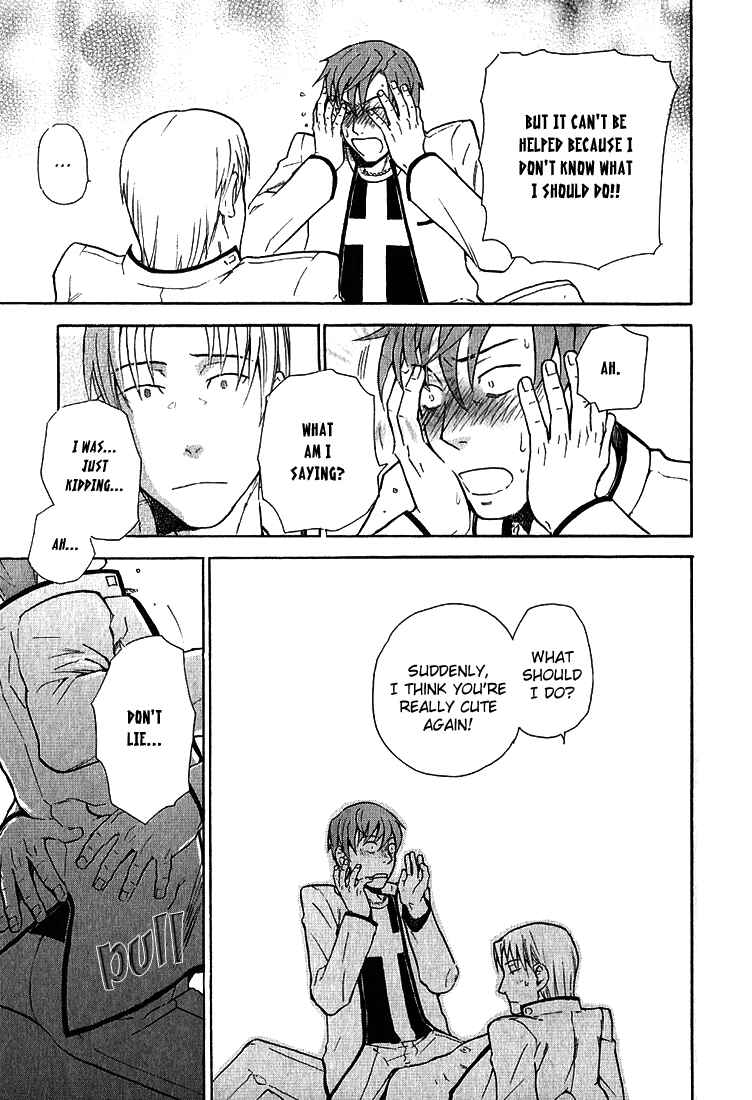 Page 21 Chapter 3 Birikketsu no Mahou