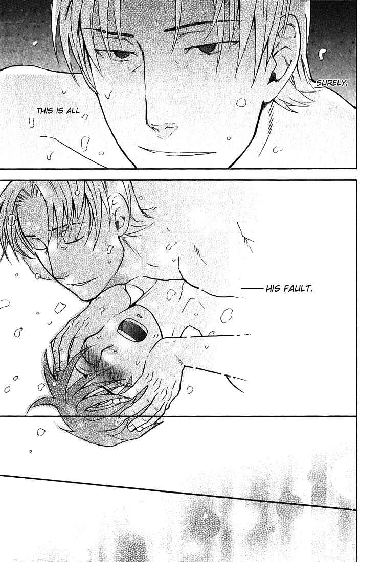 Page 25 Chapter 3 Birikketsu no Mahou