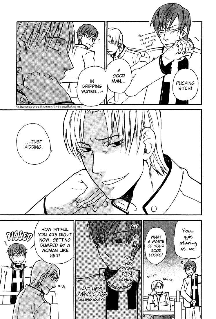 Page 3 Chapter 3 Birikketsu no Mahou