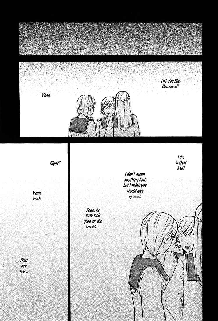 Page 9 Chapter 3 Birikketsu no Mahou