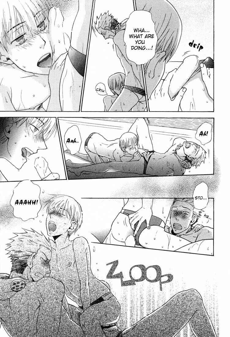 Page 7 Chapter 4 Birikketsu no Mahou