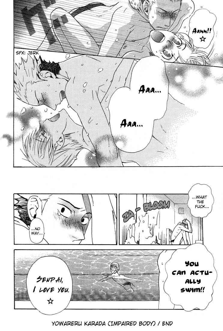 Page 8 Chapter 4 Birikketsu no Mahou