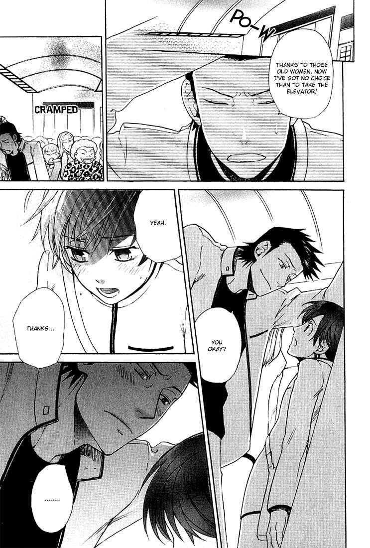 Page 11 Chapter 2 Birikketsu no Mahou