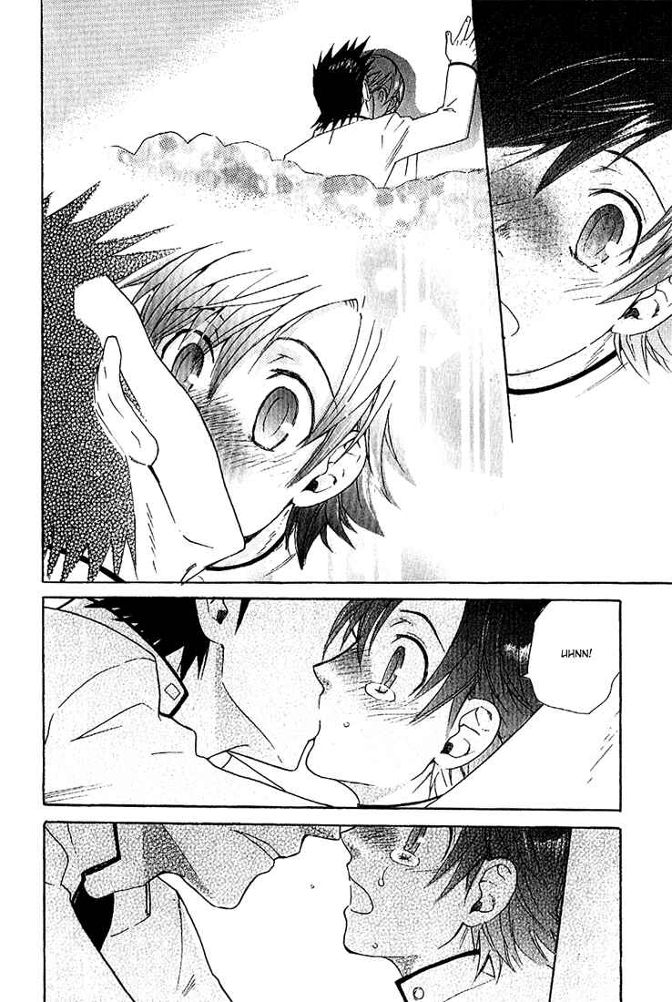 Page 12 Chapter 2 Birikketsu no Mahou