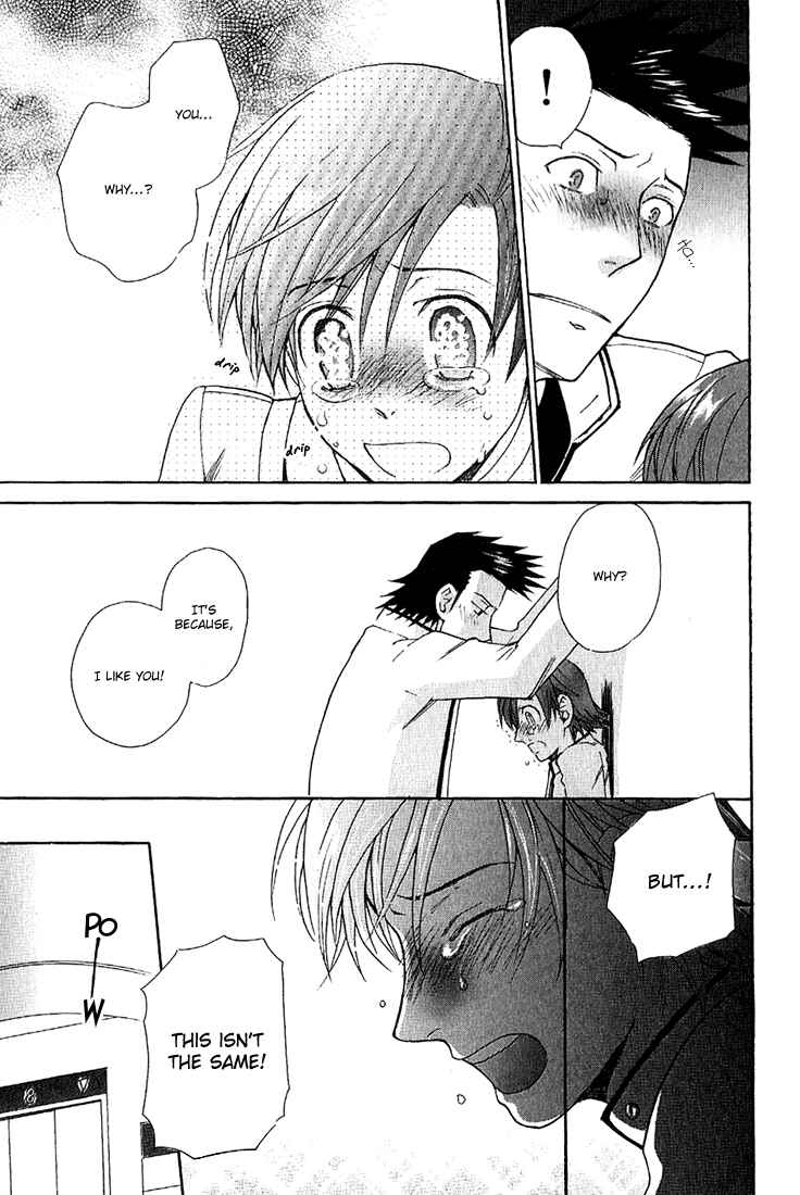 Page 13 Chapter 2 Birikketsu no Mahou