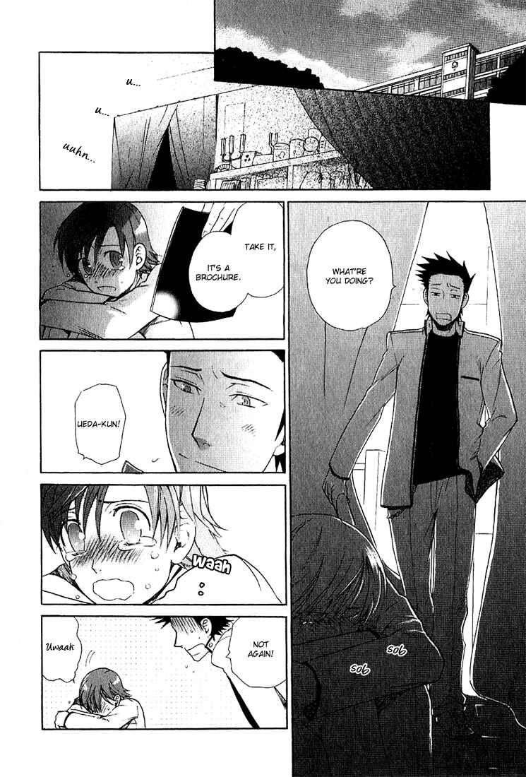 Page 16 Chapter 2 Birikketsu no Mahou
