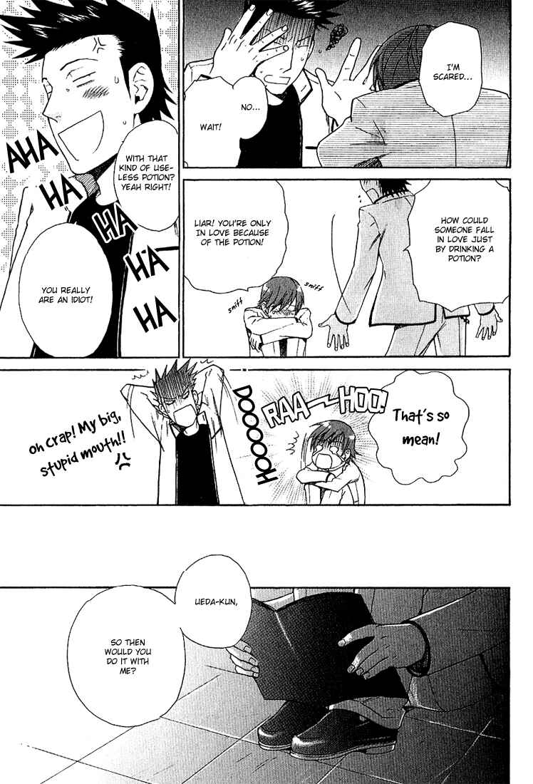 Page 19 Chapter 2 Birikketsu no Mahou