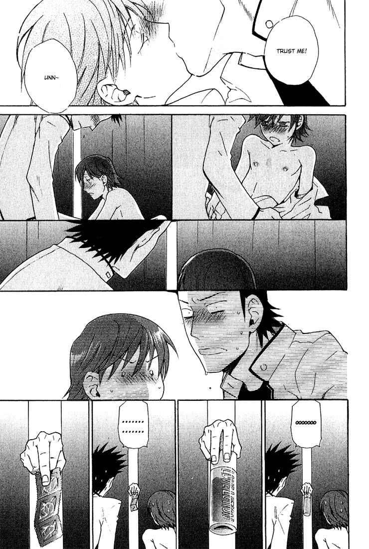 Page 23 Chapter 2 Birikketsu no Mahou