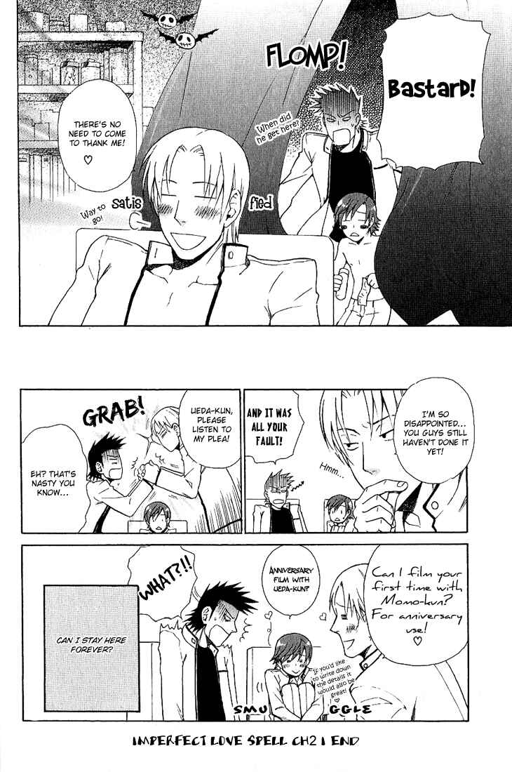 Page 24 Chapter 2 Birikketsu no Mahou