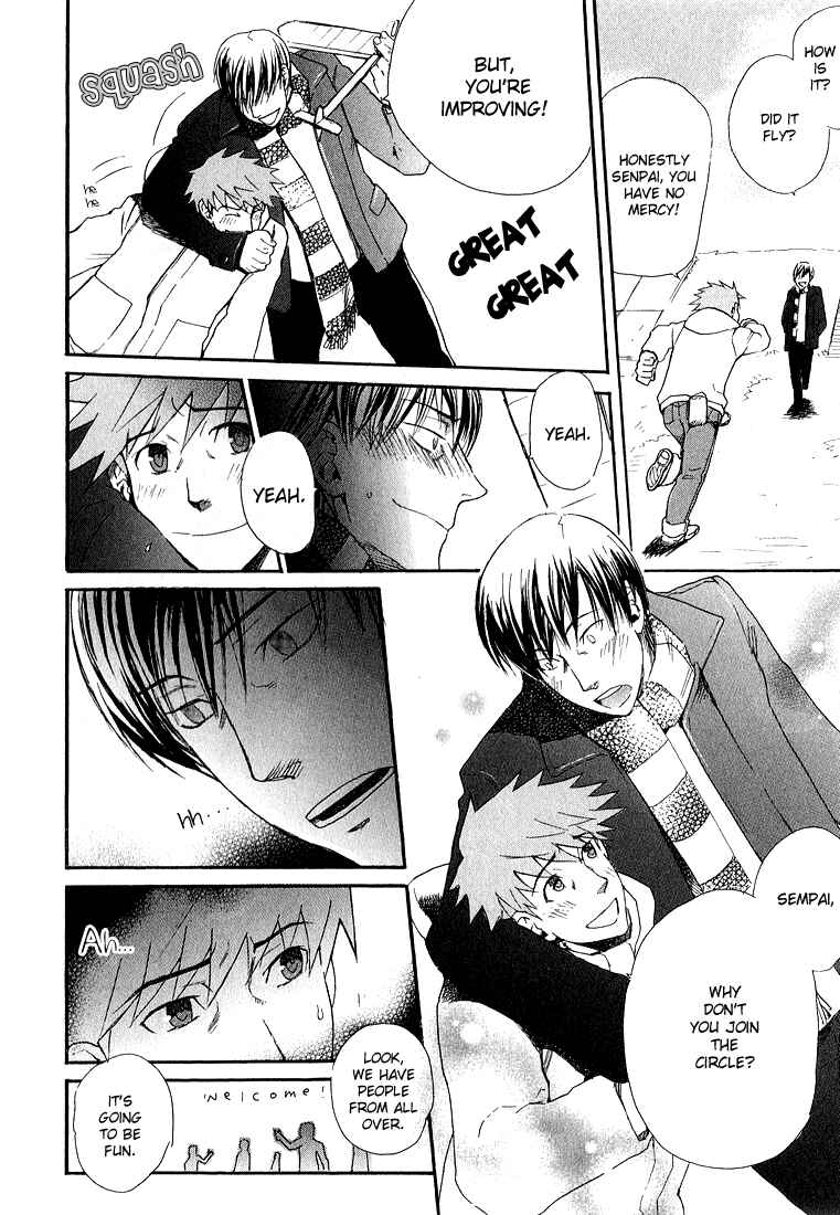Page 12 Chapter 7 Birikketsu no Mahou